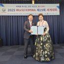 글로벌비즈니스협동조합