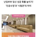 본베베여성의원 이미지