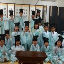 남동구꿈나무지역아동센터 이미지