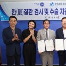 센트럴윤길중안과의원 이미지