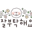 청림동-9 이미지