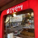 양정로1(서) 이미지