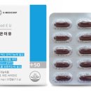 굿프라임1층약국 이미지