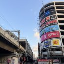 11545-03-21-47 | 일본 후쿠오카 신선산도 웨이팅 정보 및 후기