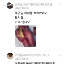 병호농장 이미지