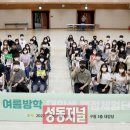 행정23 이미지