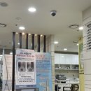 화정연세내과의원 이미지