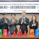 스포츠스태킹 이미지