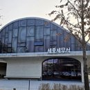 ㈜동선관광 이미지