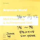 2024. 10/21. grammar 수료♥️ 이미지