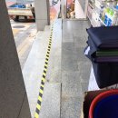 다이소 대구월촌점 네이버블로그
