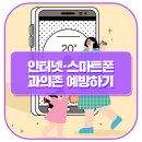 이엘에이영어학원