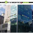 녹양한의원 | 중구 신당동 한의원 녹양한의원 위치 오는길 후기