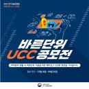 주식회사 생각하는늑대