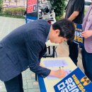 미래사랑어린이공원 이미지