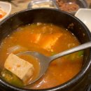 고기는내가쏜다 이미지