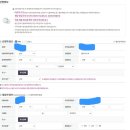 공공용 34 | 공공보건포털 e-보건소 무료 산전검사 지원금 및 취소, 재신청 후기