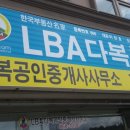 다복원룸 이미지