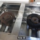 장산크린