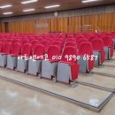 대구장성초등학교