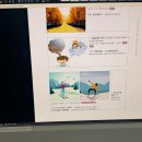 강남대로 399 (1) | 중국어회화학원 직접 다녀본 직장인 솔직한 후기