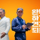 티스테이션 이미지