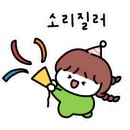 기브헬스