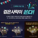 GM영상 이미지