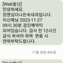 위앤김