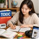 밥앤조토익학원 이미지