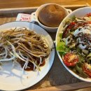 초록마을강릉교동점 이미지