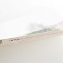 디자인화음