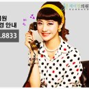 제이엘피부과의원 이미지