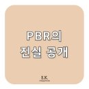 이케이미국회계사무소