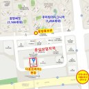 스마일 성인오락실 이미지
