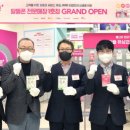 알뜰유통매장 이미지