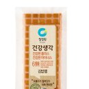 김밥생각 이미지