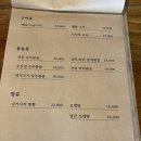 매하