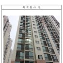 온천천로 이미지