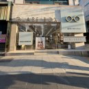 동남안경 | 천안 젠틀몬스터매장 | 신부동 안경 글라스박스 신부점 방문 후기