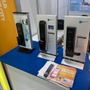 (주)엑스포시티 네이버블로그