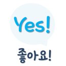 경기도 수원시 장안구 송정로21번길 이미지