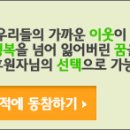 묵성리 이미지