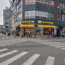 찰찰 보리식빵 이미지