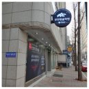 부천청솔독서실 | 부평재수학원 , 부천청솔에서 그리다.