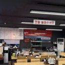 용짜형뽕