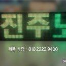 칼라노래연습장 이미지