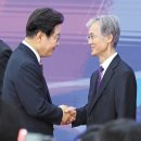 이재명은 5년뒤 재판 받을까? 이미지