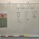 더잼수학