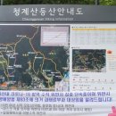 생골약수터 이미지